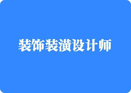 本地日B视频免费看黑网